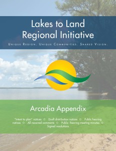 Arcadia Appendix Documentation (12MB)